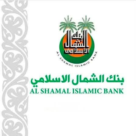 Al Shamal Islamic Bank